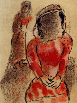 Tamar DaughterinLey de Judá de La Biblia contemporáneo Marc Chagall Pinturas al óleo